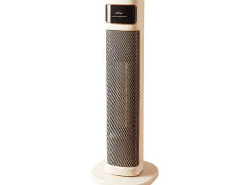 Máy sưởi gốm Bear DNQ-P20Y5 - Hàng chính hãng