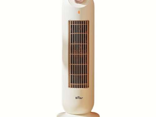 Máy sưởi gốm Bear SH-4H20A - Hàng chính hãng