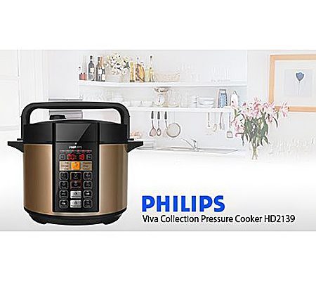 Nồi áp suất điện tử Philips HD2139 - Hàng chính hãng