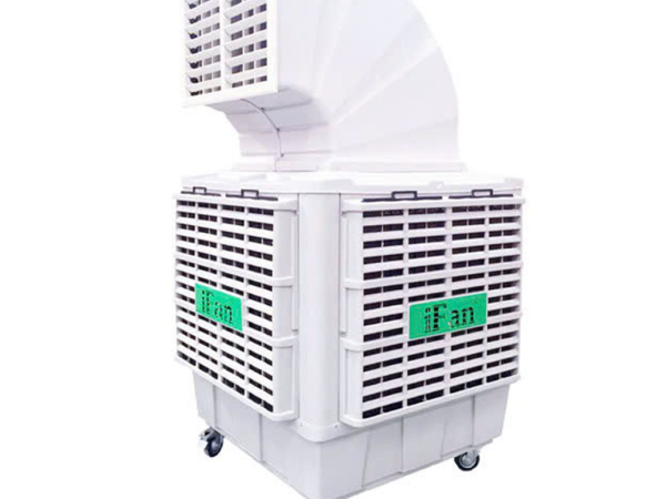 Quạt điều hòa công nghiệp iFan MAB1-18IQ - Hàng chính hãng