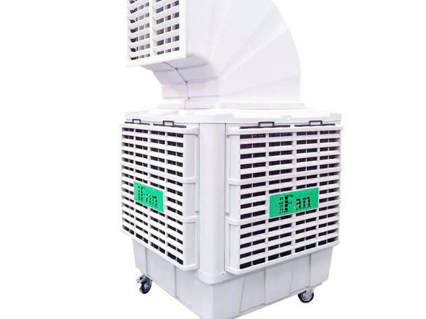 Quạt điều hòa công nghiệp iFan MAB1-18MR - Hàng chính hãng