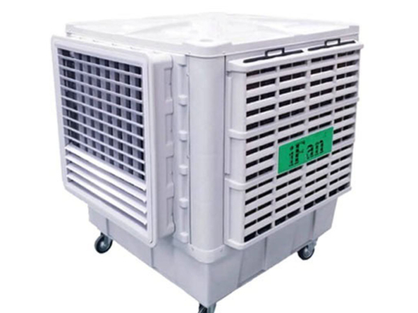 Quạt hơi nước công nghiệp iFan MAB1B-18MQ - Hàng chính hãng