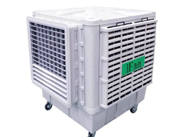 Quạt hơi nước công nghiệp iFan MAB1B-18MR - Hàng chính hãng