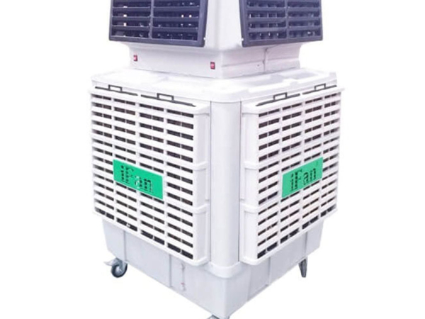 Quạt hơi nước công nghiệp iFan MAB4-18MQ - Hàng chính hãng