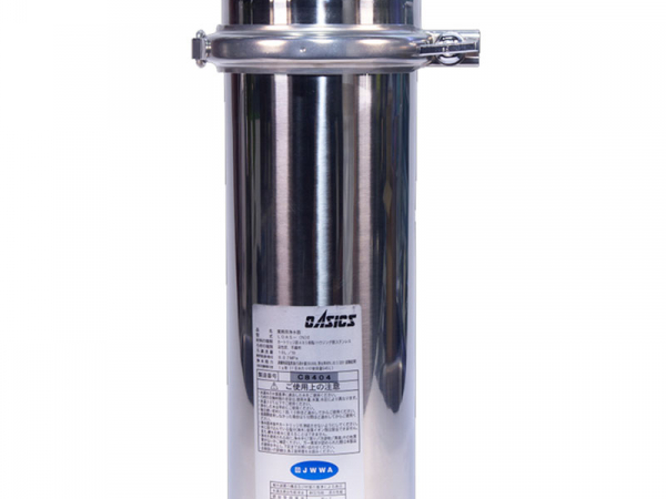 Thiết bị lọc nước Kitz LOAS-N3 - Hàng chính hãng
