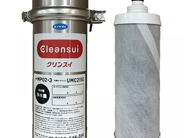 Thiết bị lọc nước thô đầu nguồn Cleansui MP02-3 - Hàng chính hãng