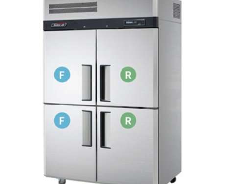 Tủ đông mát 4 cánh Turbo Air KRF45-4H - Hàng chính hãng
