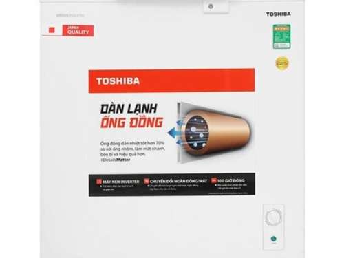 Tủ đông Toshiba inverter GR-RC265CM-PMV(01) - Hàng chính hãng