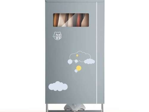 Tủ sấy quần áo Bear HGJ-D12D5 - Hàng chính hãng